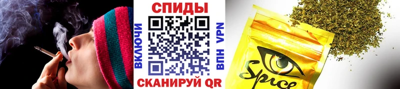 Бутират BDO 33%  Мценск 