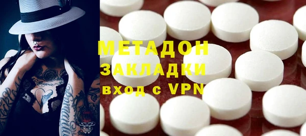 трава Аркадак