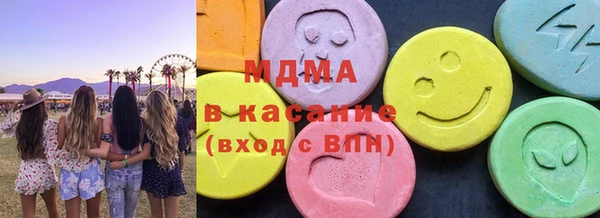 трава Аркадак
