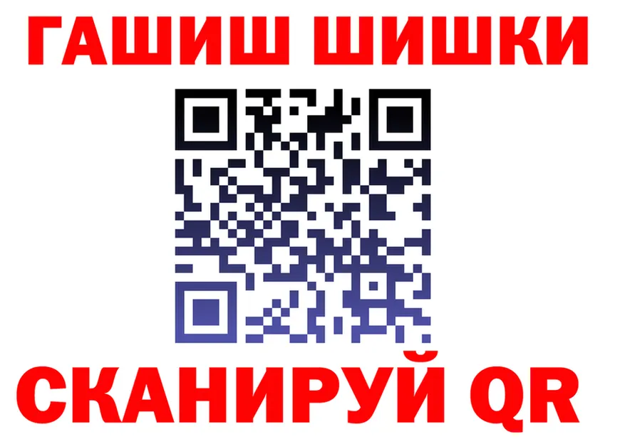АМФ Premium ссылки это MEGA Мценск