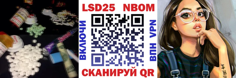 OMG   Мценск  ЛСД экстази ecstasy 
