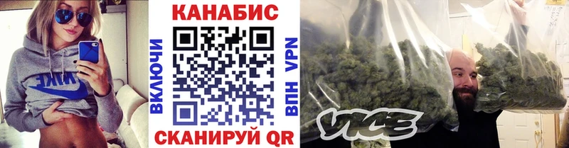 hydra рабочий сайт  Мценск  Канабис ГИДРОПОН 